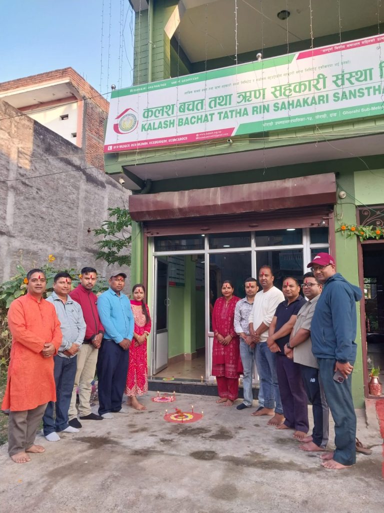 लक्ष्मीपुजा २०८२