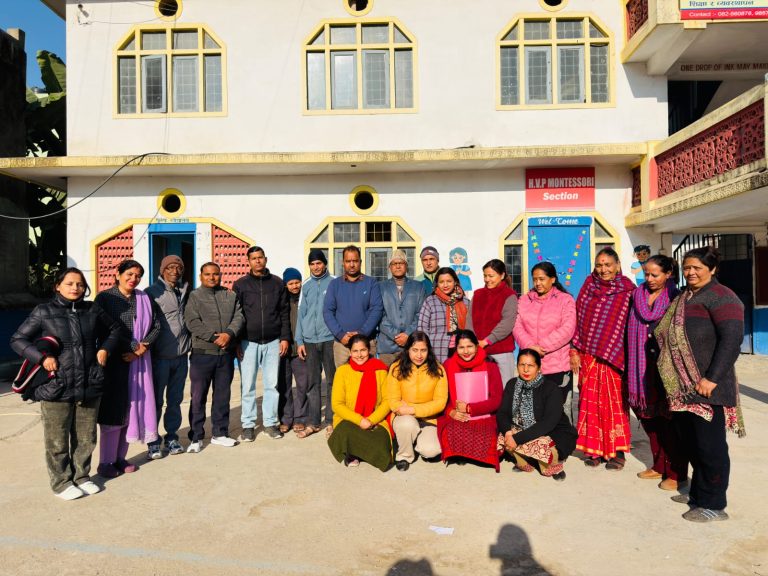 पौष महिनाको सहकारी शिक्षा तथा अन्तक्रिया कार्यक्रम घोराही १५ मधुबन टोलमा २०८२ पौष २६ गते सम्पन्न